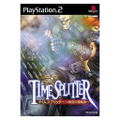 Time Splitter thumbnail 1