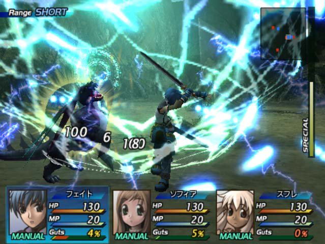 Star Ocean: Till the End of Time image 5