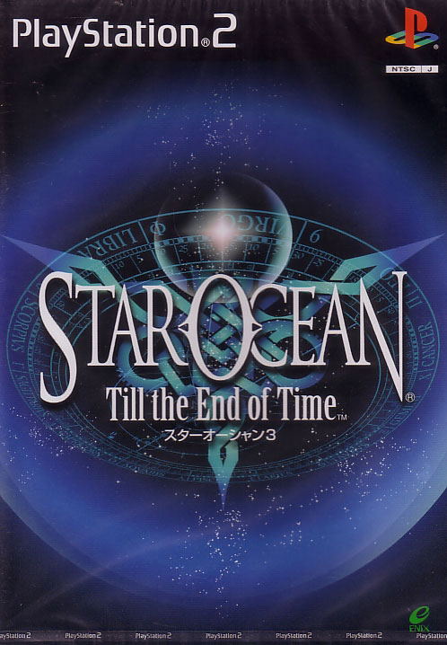 Star Ocean: Till the End of Time image 1