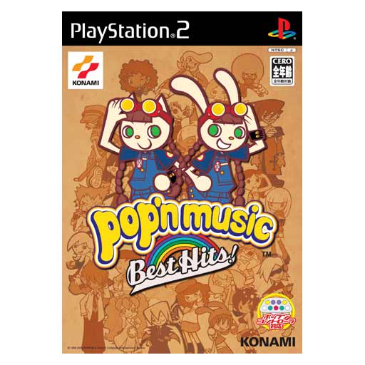 Pop'n Music Best Hits for PlayStation 2