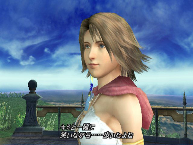 Final Fantasy X-2 image 11