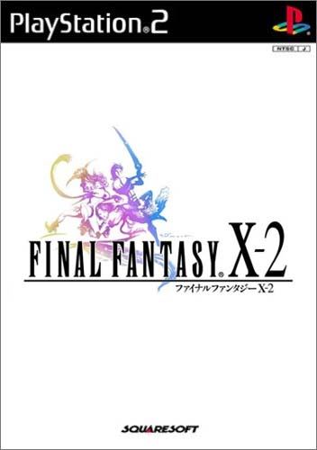 Final Fantasy X X-2 XII International Zodiac Square Enix RPG Game Set PS2  Japan