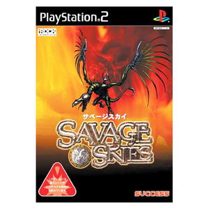 Savage Skies_