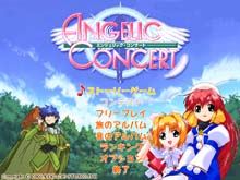 Angelic Concert