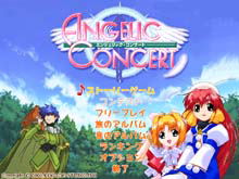 Angelic Concert image 2