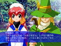 Angelic Concert thumbnail 6