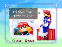 Angelic Concert image 9