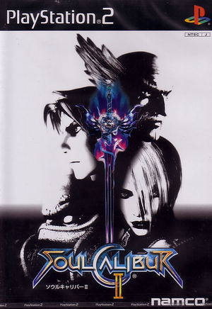 Soul Calibur II_