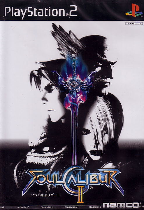 Soul Calibur II image 1