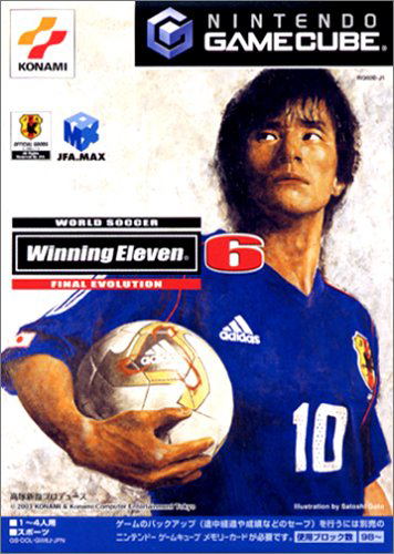 World Soccer Winning Eleven 6: Final Evolution for GameCube