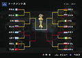 World Soccer Winning Eleven 6: Final Evolution thumbnail 2
