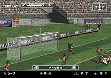 World Soccer Winning Eleven 6: Final Evolution image 4
