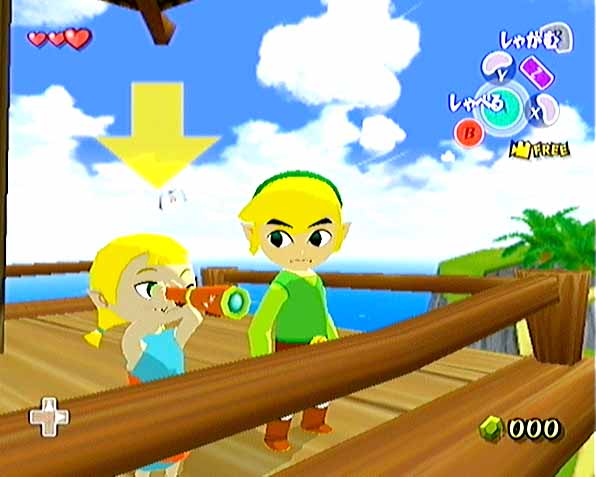 The Legend of Zelda: The Wind Waker (Player's Choice) image 3