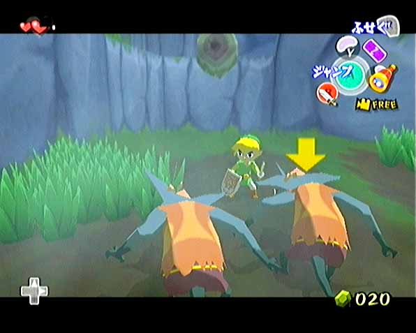 The Legend of Zelda: The Wind Waker (Player's Choice) image 4