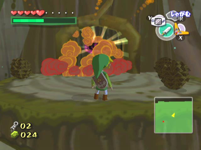 The Legend of Zelda: The Wind Waker (Player's Choice) image 12