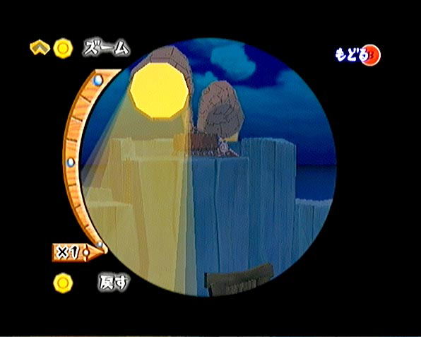 The Legend of Zelda: The Wind Waker (Player's Choice) image 13
