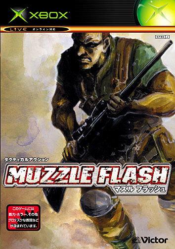 Muzzle Flash image 1