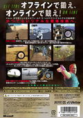 Muzzle Flash thumbnail 2