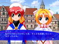 Angelic Concert thumbnail 3