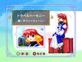 Angelic Concert thumbnail 8