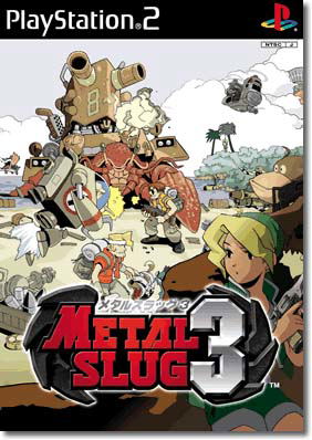 Metal Slug for PlayStation