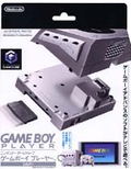 Game Cube Game Boy Player (Silver/Platinum) thumbnail 1