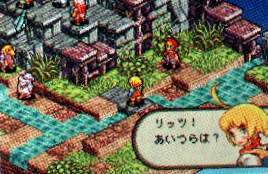 Final Fantasy Tactics Advance image 3