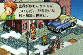 Final Fantasy Tactics Advance image 5