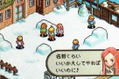 Final Fantasy Tactics Advance thumbnail 9