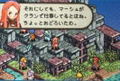 Final Fantasy Tactics Advance thumbnail 13