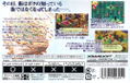 Final Fantasy Tactics Advance thumbnail 2