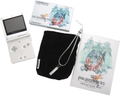 Game Boy Advance SP - Final Fantasy Tactics Pearl White Limited Edition (110V) thumbnail 3