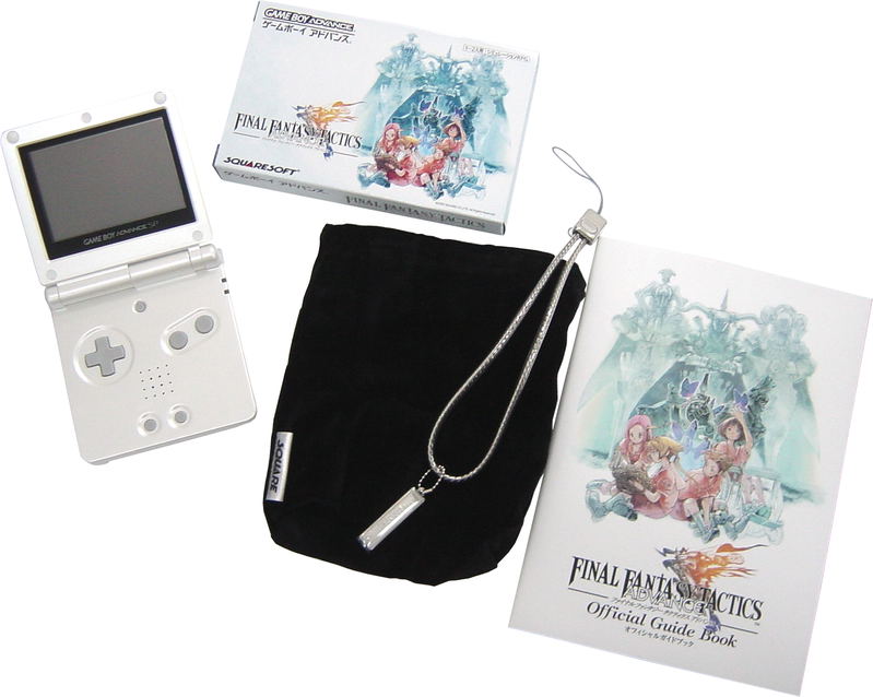 Game Boy Advance SP - Final Fantasy Tactics Pearl White Limited Edition (110V) image 3