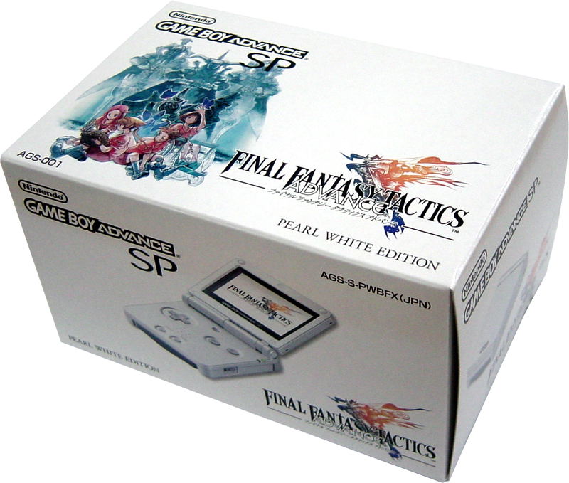 Game Boy Advance SP - Final Fantasy Tactics Pearl White Limited Edition (110V) image 4