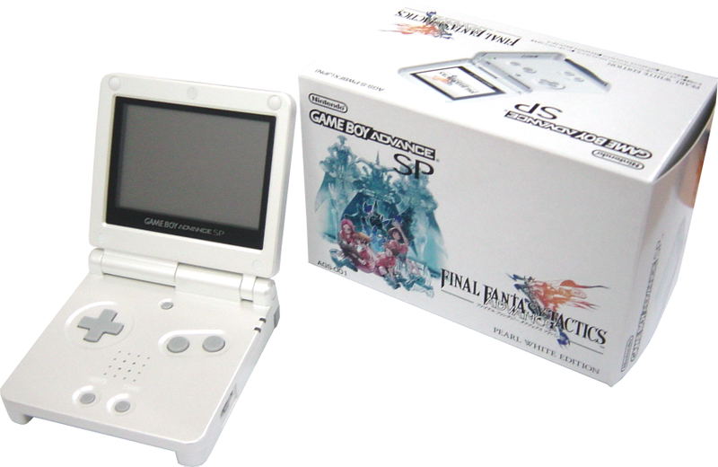 Game Boy Advance SP - Final Fantasy Tactics Pearl White Limited Edition (110V) image 5