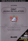 DSP Music Revelation (NTSC version) thumbnail 1