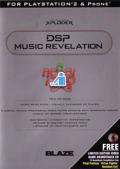 DSP Music Revelation (NTSC version) image 1
