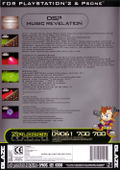 DSP Music Revelation (NTSC version) thumbnail 2