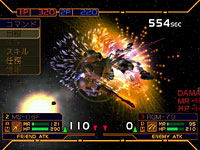 Gundam Battle Online image 6
