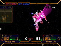 Gundam Battle Online image 7