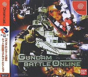 Gundam Battle Online image 2