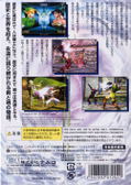 Soul Calibur II thumbnail 2