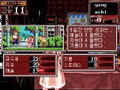 Princess Maker 2 thumbnail 5