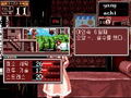 Princess Maker 2 thumbnail 6