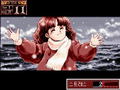 Princess Maker 2 thumbnail 9