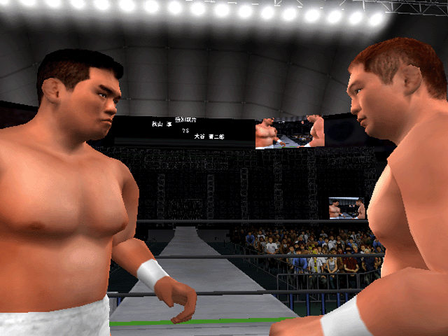 King of Colosseum: Green: Noah X Zero-One image 11