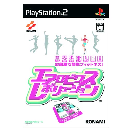 Aerobics Revolution 适用于PlayStation 2