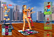 Aerobics Revolution image 5