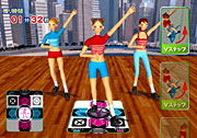 Aerobics Revolution image 6