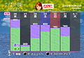 Aerobics Revolution thumbnail 11